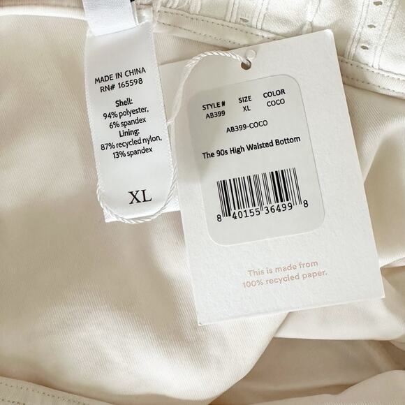 Andie Swim 90s High Waisted Bikini Bottom Off White Eyelet Size XL - Picture 5 of 5